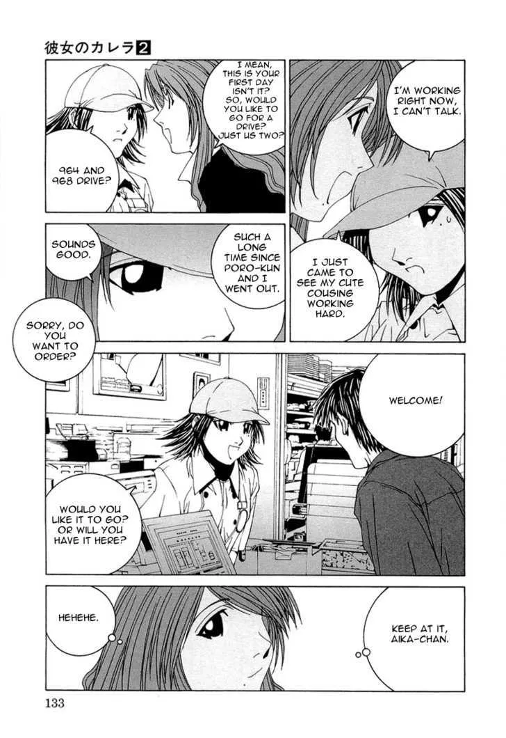 Read Kanojo No Carrera chapter 17 image 9 on Lezhin