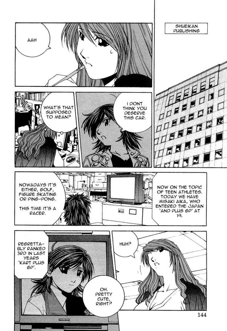 Read Kanojo No Carrera chapter 18 image 1 on Lezhin