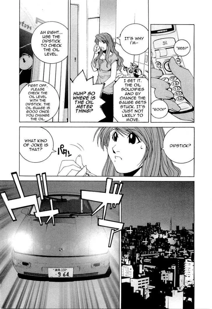 Read Kanojo No Carrera chapter 18 image 10 on Lezhin