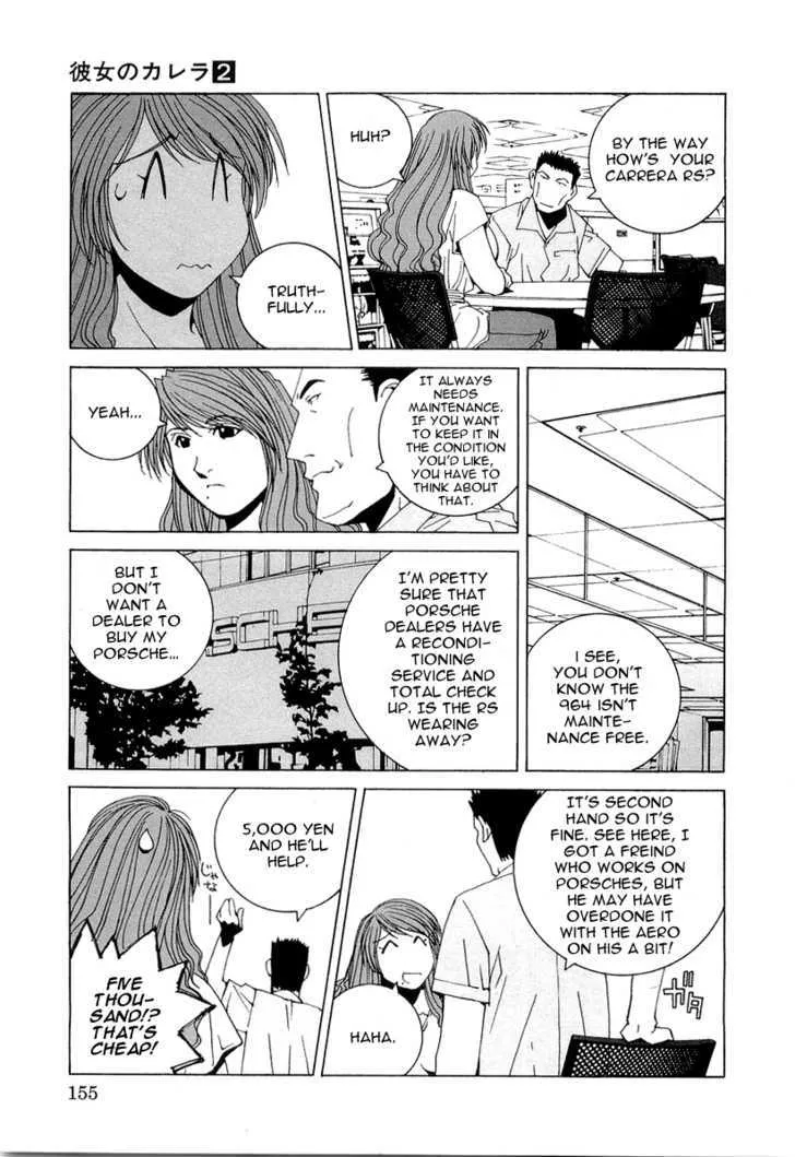 Read Kanojo No Carrera chapter 18 image 12 on Lezhin