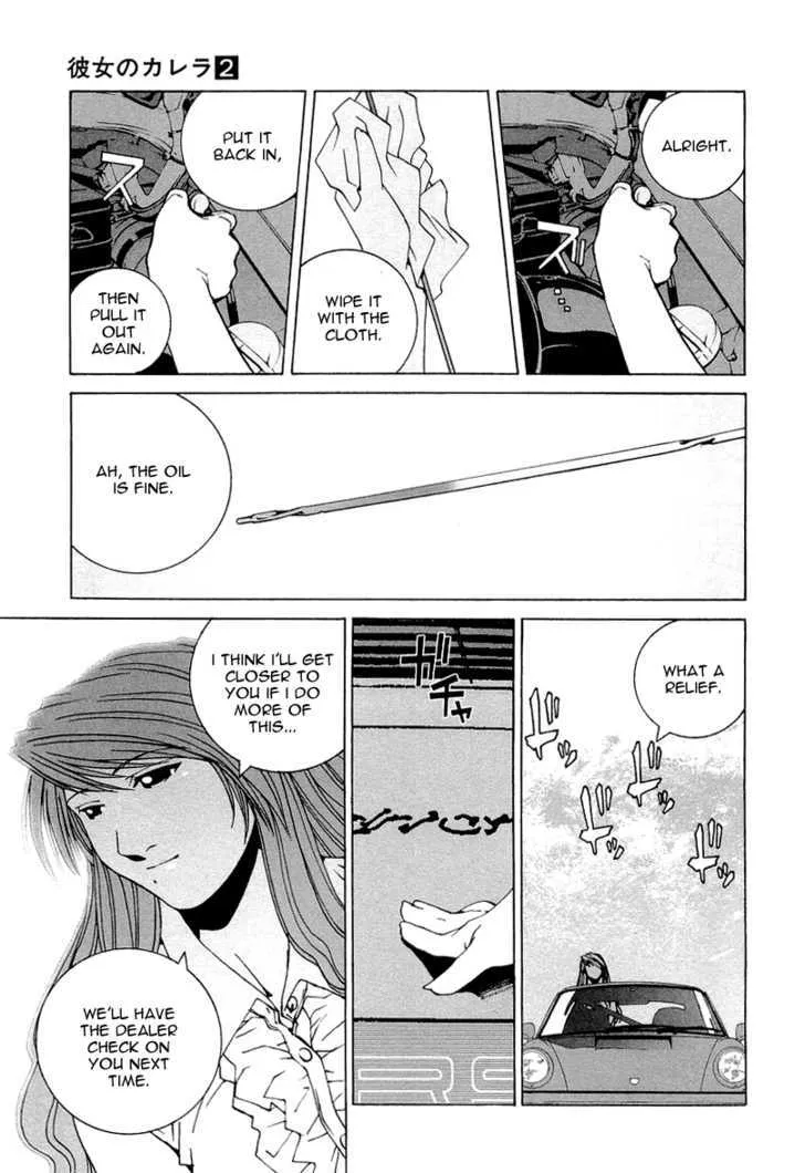Read Kanojo No Carrera chapter 18 image 14 on Lezhin