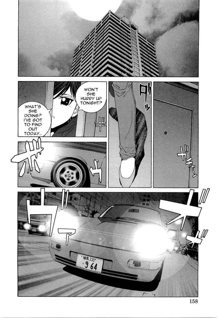 Read Kanojo No Carrera chapter 18 image 15 on Lezhin