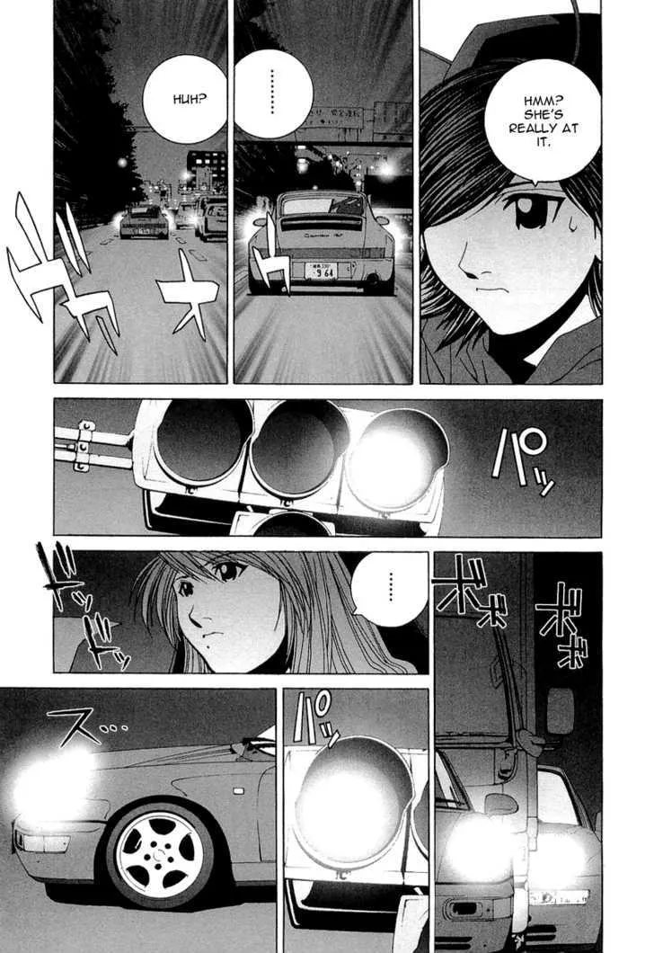 Read Kanojo No Carrera chapter 18 image 16 on Lezhin