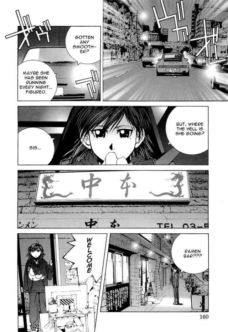 Read Kanojo No Carrera chapter 18 image 17 on Lezhin
