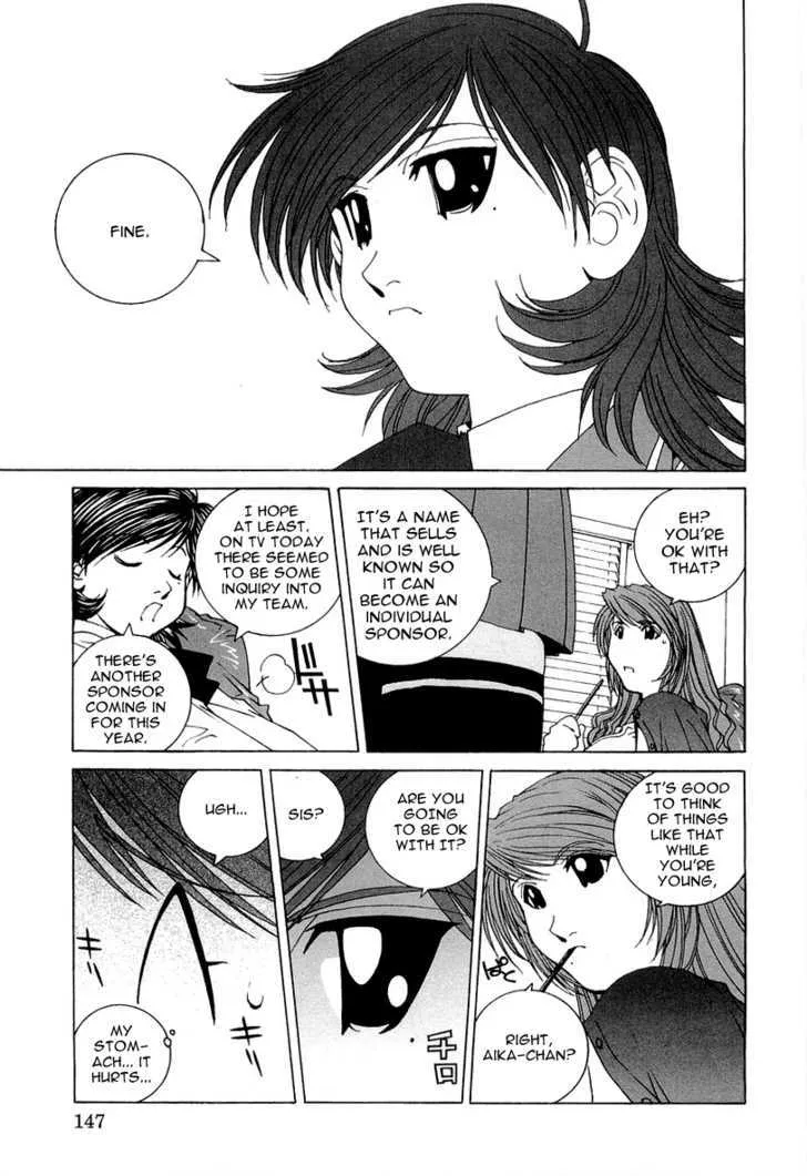 Read Kanojo No Carrera chapter 18 image 4 on Lezhin