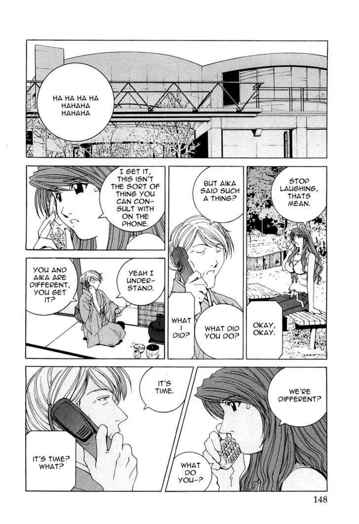 Read Kanojo No Carrera chapter 18 image 5 on Lezhin