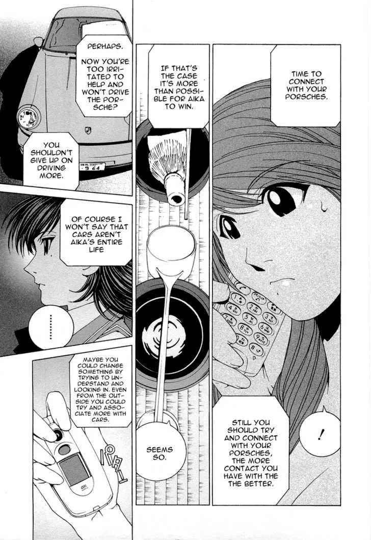 Read Kanojo No Carrera chapter 18 image 6 on Lezhin