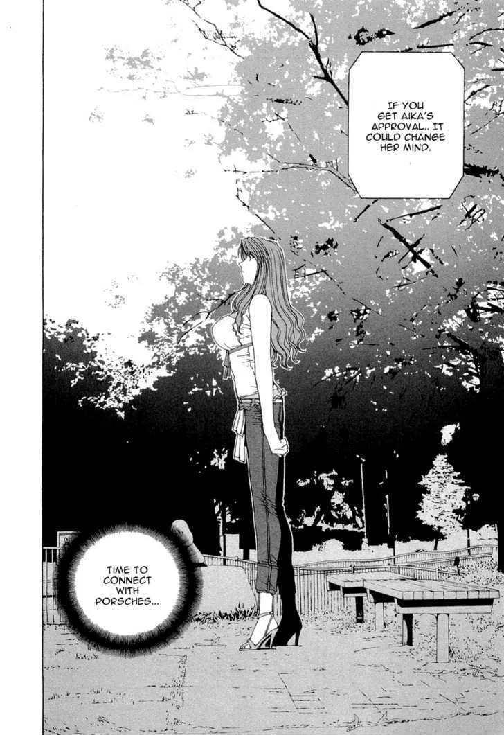 Read Kanojo No Carrera chapter 18 image 7 on Lezhin