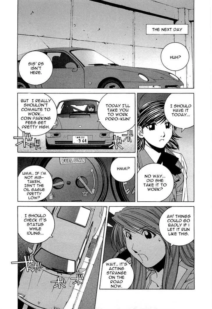 Read Kanojo No Carrera chapter 18 image 8 on Lezhin