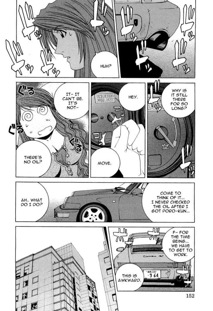 Read Kanojo No Carrera chapter 18 image 9 on Lezhin