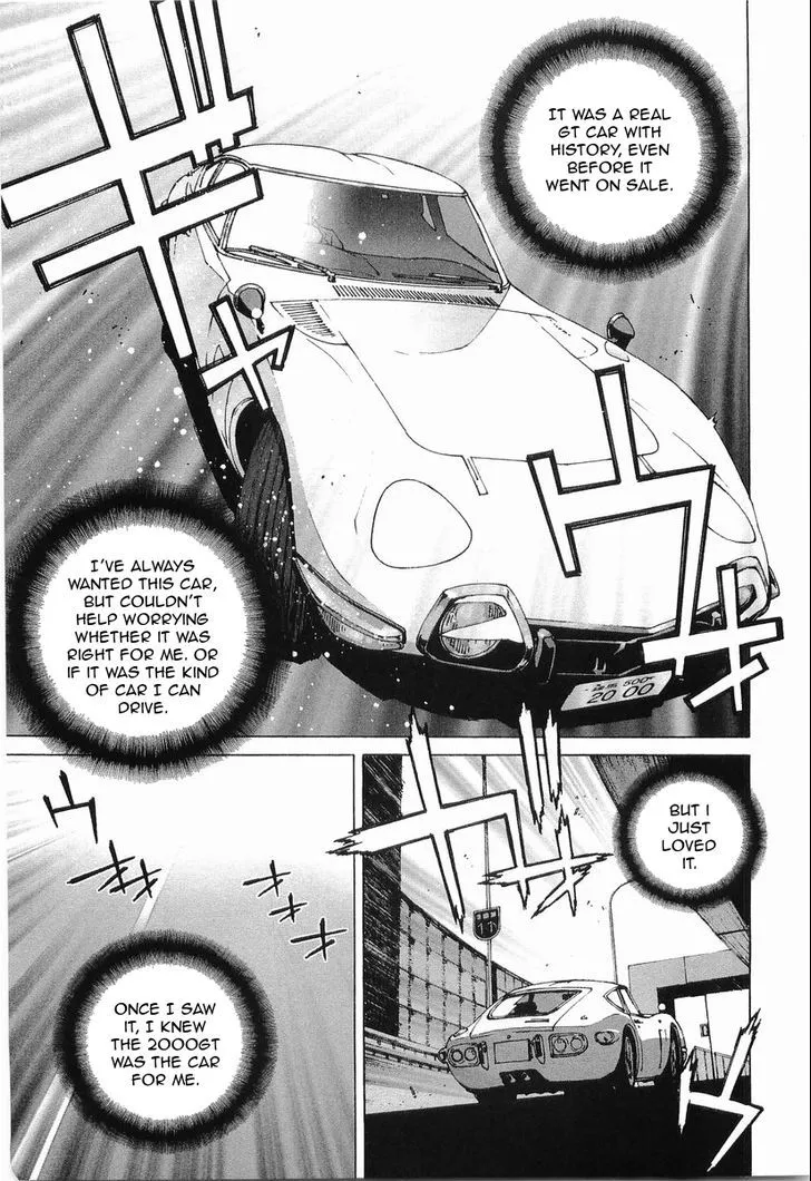 Read Kanojo No Carrera chapter 19 image 11 on Lezhin