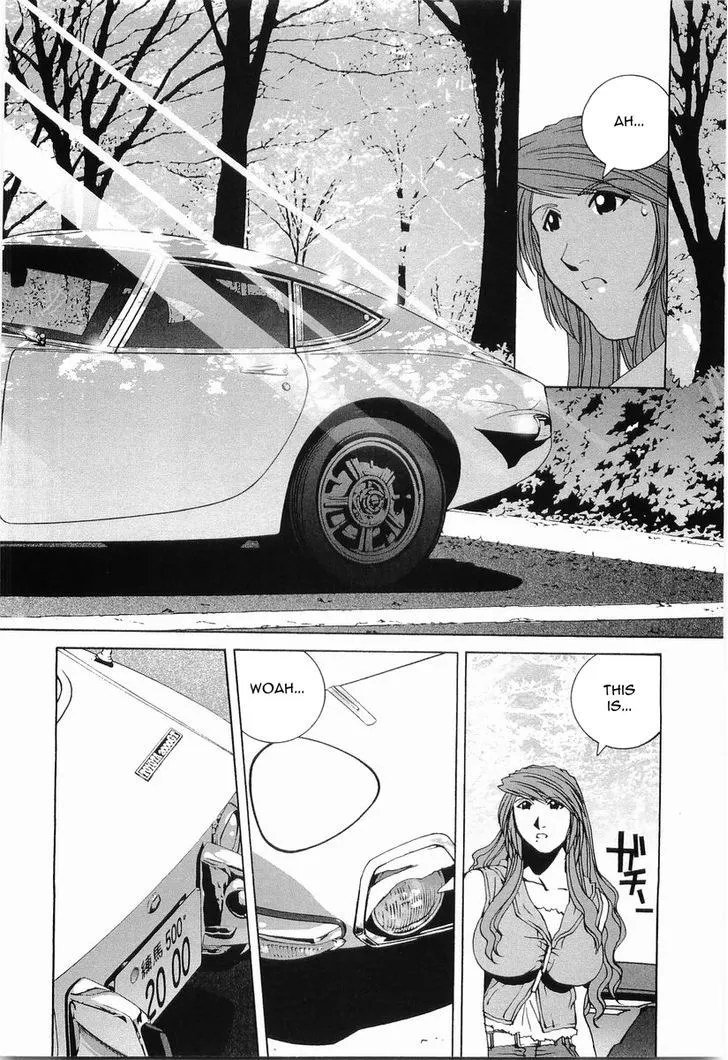 Read Kanojo No Carrera chapter 19 image 2 on Lezhin