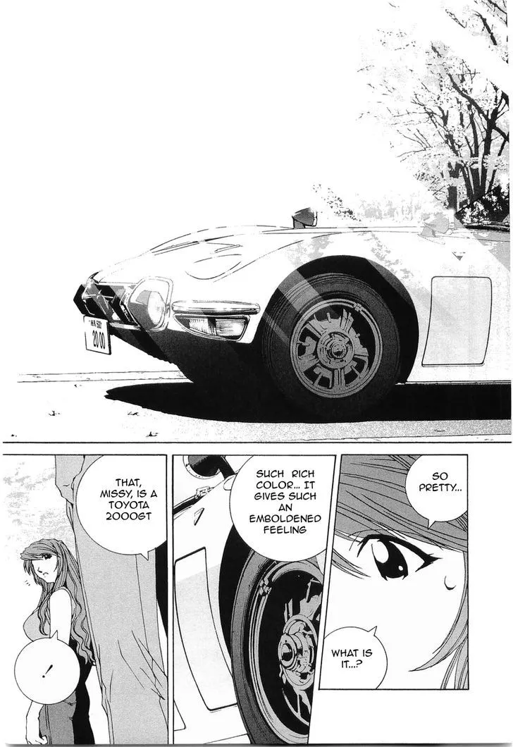 Read Kanojo No Carrera chapter 19 image 3 on Lezhin
