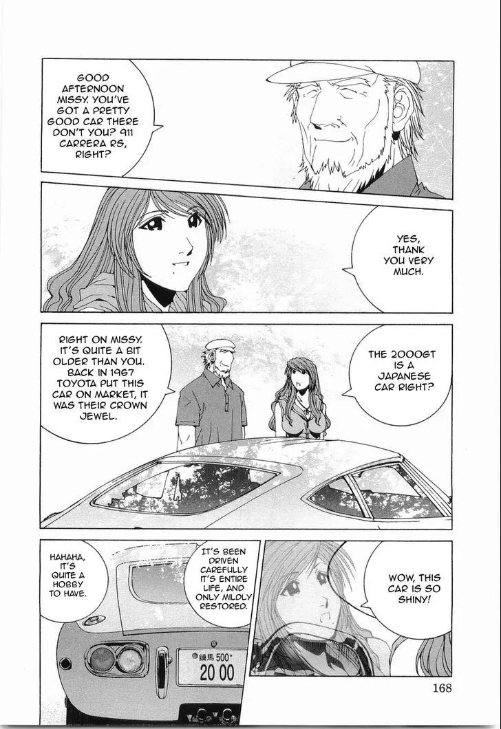 Read Kanojo No Carrera chapter 19 image 4 on Lezhin