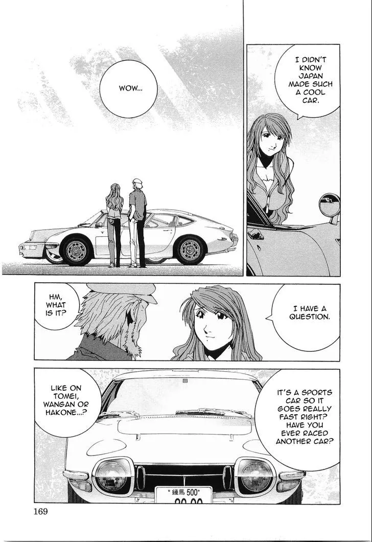 Read Kanojo No Carrera chapter 19 image 5 on Lezhin