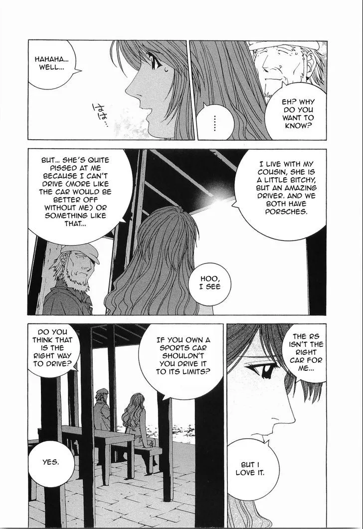 Read Kanojo No Carrera chapter 19 image 6 on Lezhin