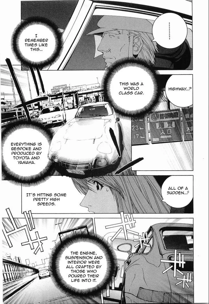 Read Kanojo No Carrera chapter 19 image 9 on Lezhin