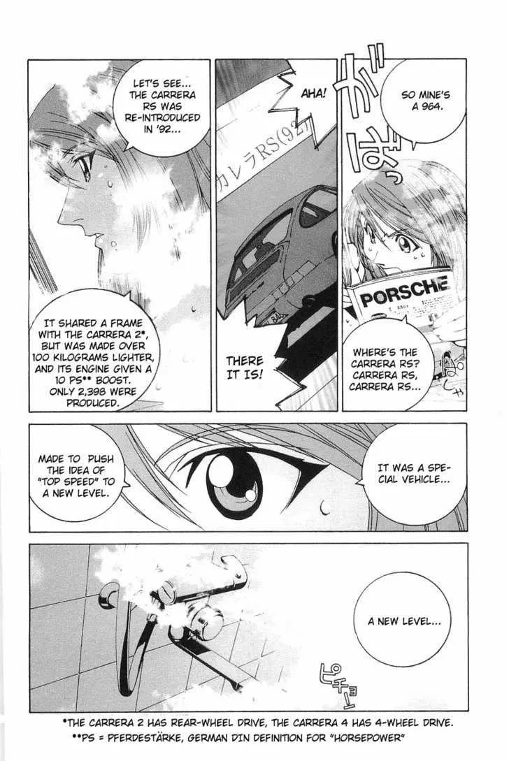 Read Kanojo No Carrera chapter 2 image 10 on Lezhin
