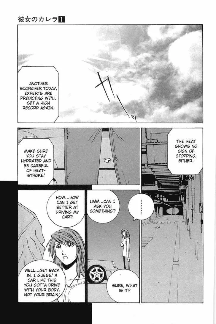 Read Kanojo No Carrera chapter 2 image 11 on Lezhin