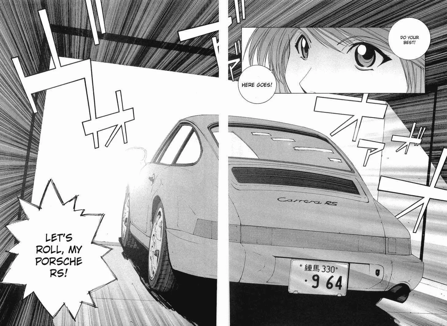 Read Kanojo No Carrera chapter 2 image 12 on Lezhin