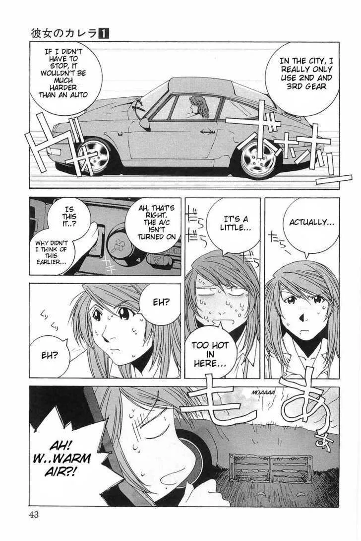 Read Kanojo No Carrera chapter 2 image 14 on Lezhin
