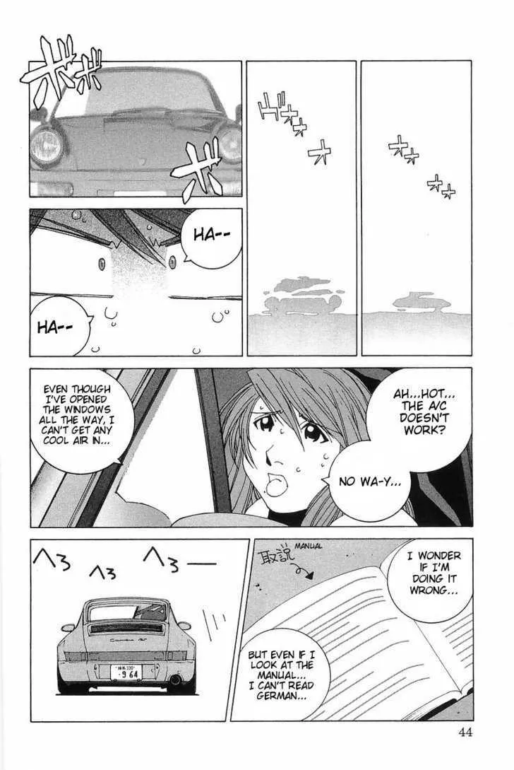 Read Kanojo No Carrera chapter 2 image 15 on Lezhin