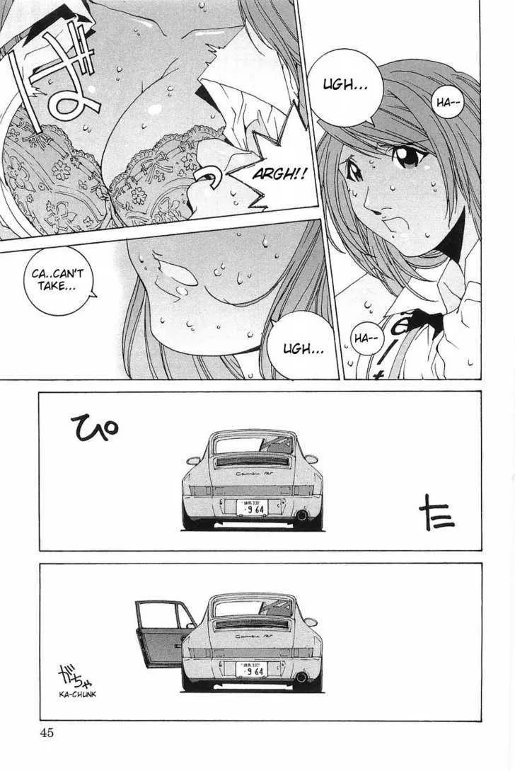 Read Kanojo No Carrera chapter 2 image 16 on Lezhin