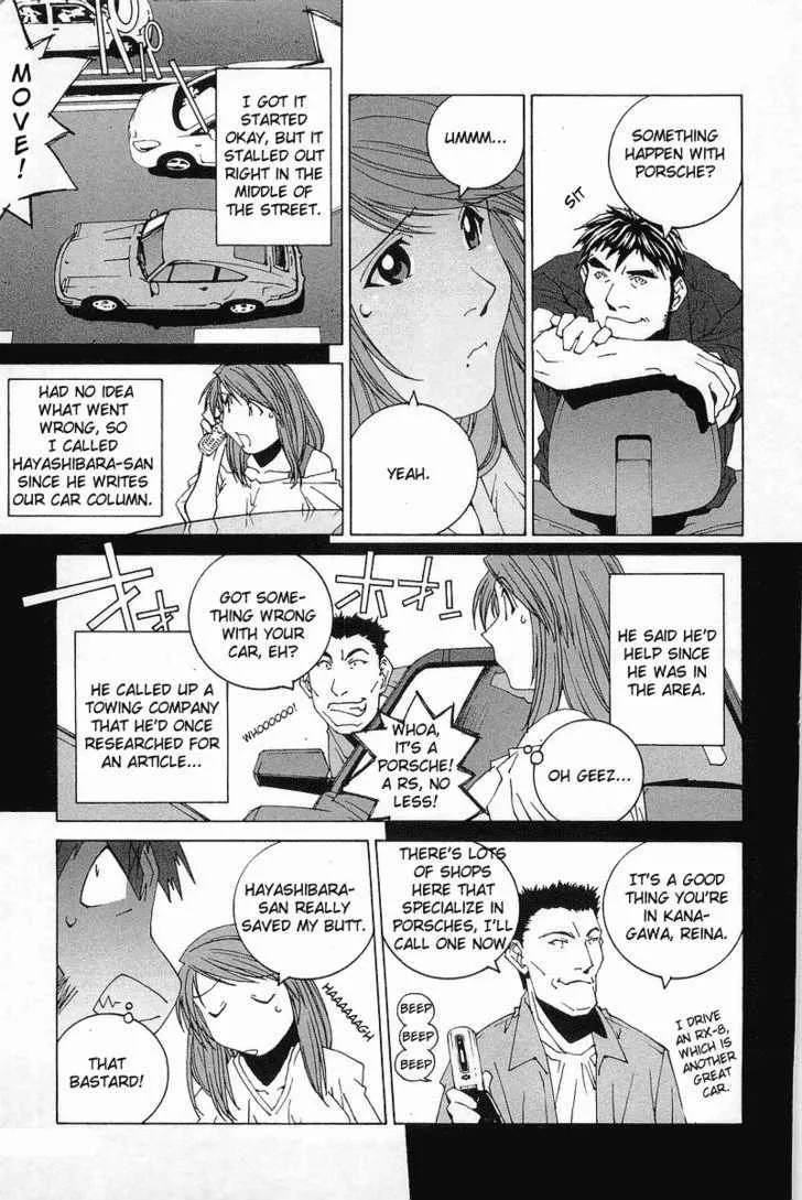Read Kanojo No Carrera chapter 2 image 2 on Lezhin