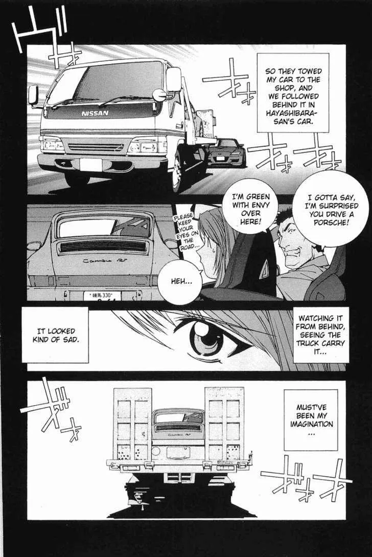 Read Kanojo No Carrera chapter 2 image 3 on Lezhin