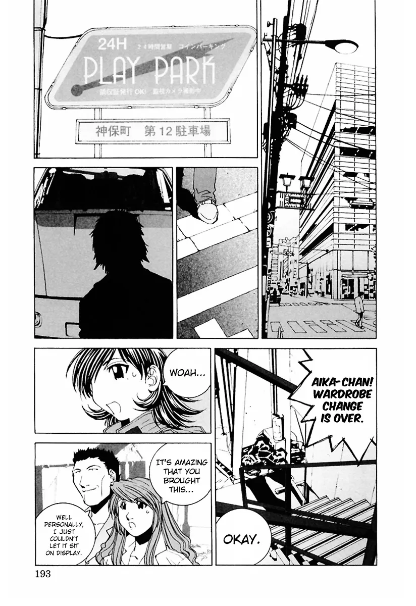 Read Kanojo No Carrera chapter 20 image 10 on Lezhin