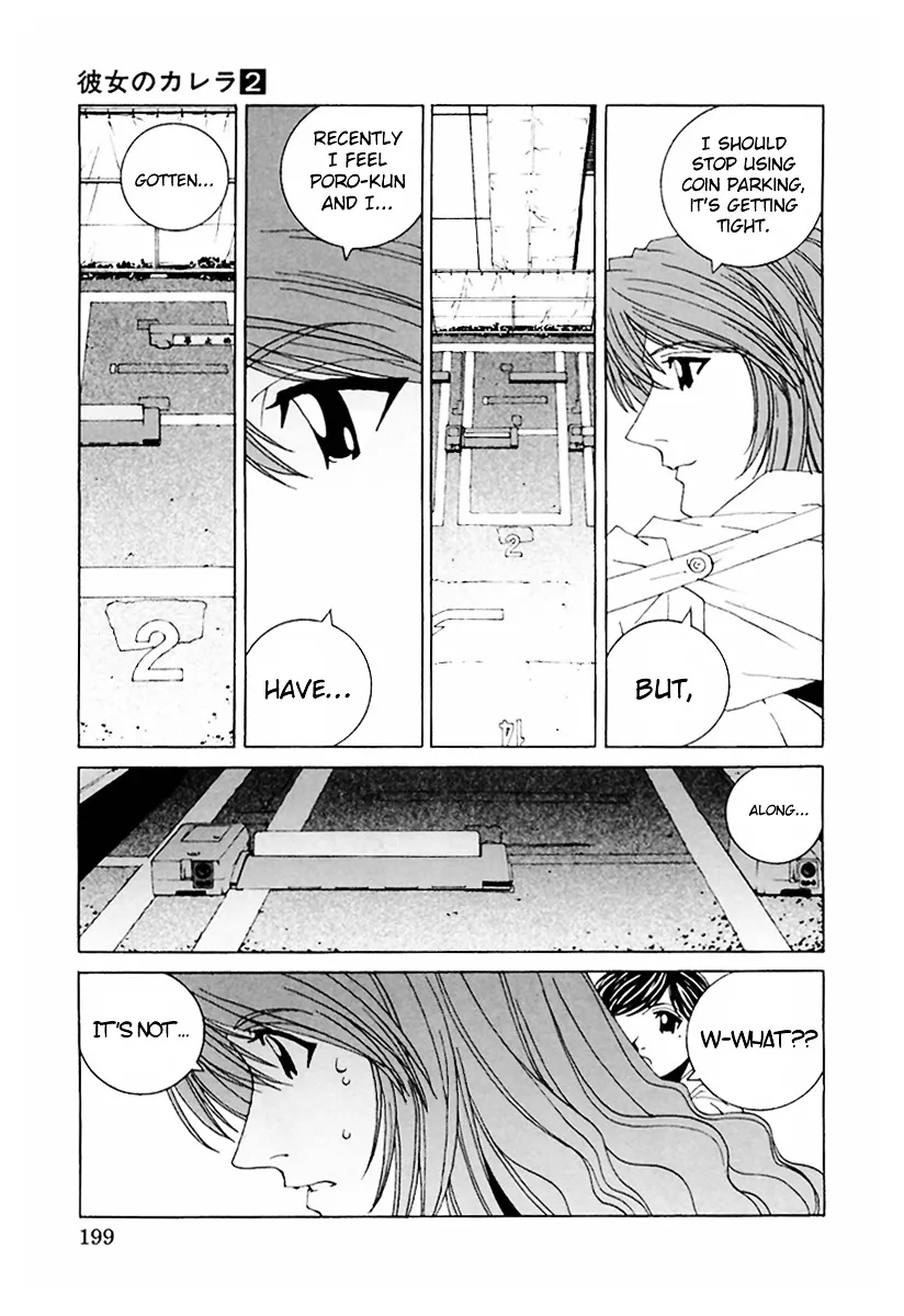 Read Kanojo No Carrera chapter 20 image 16 on Lezhin