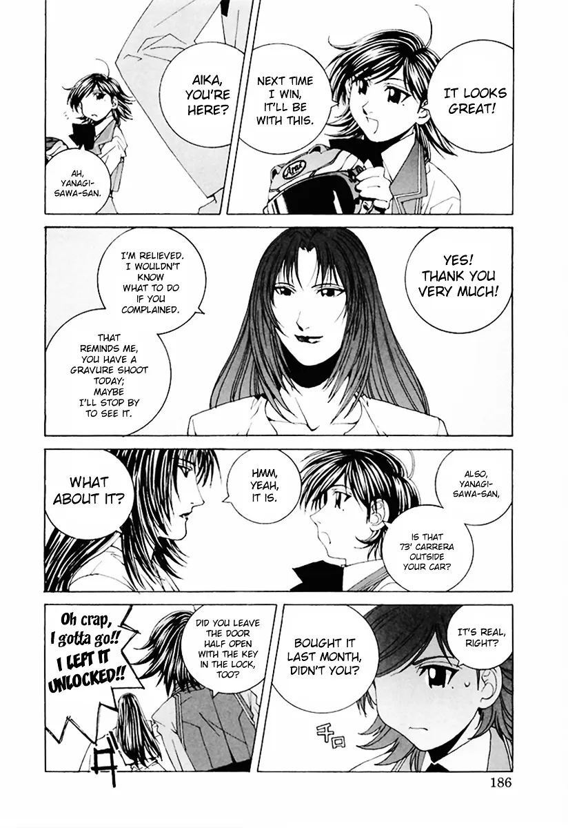 Read Kanojo No Carrera chapter 20 image 3 on Lezhin