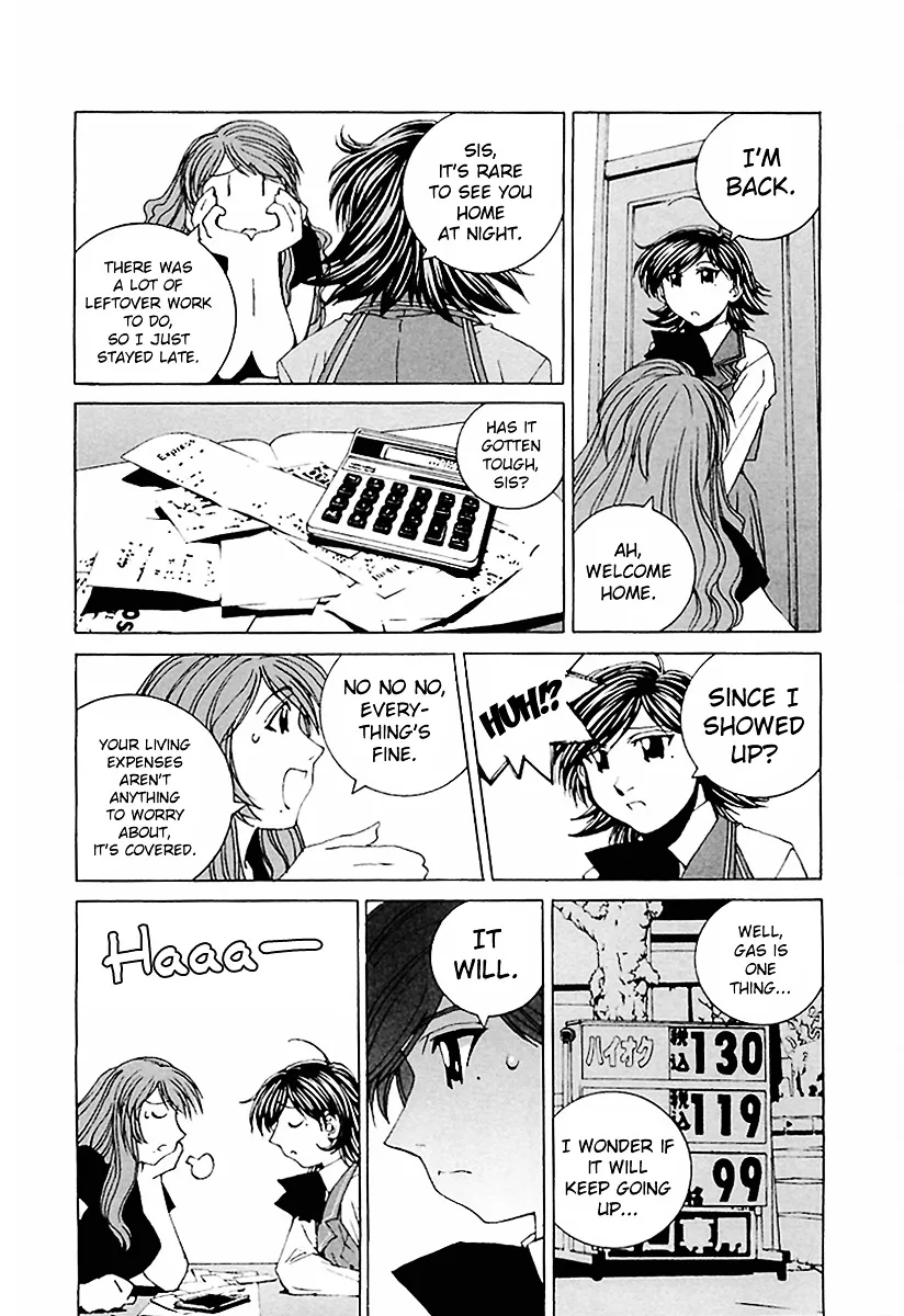 Read Kanojo No Carrera chapter 20 image 5 on Lezhin