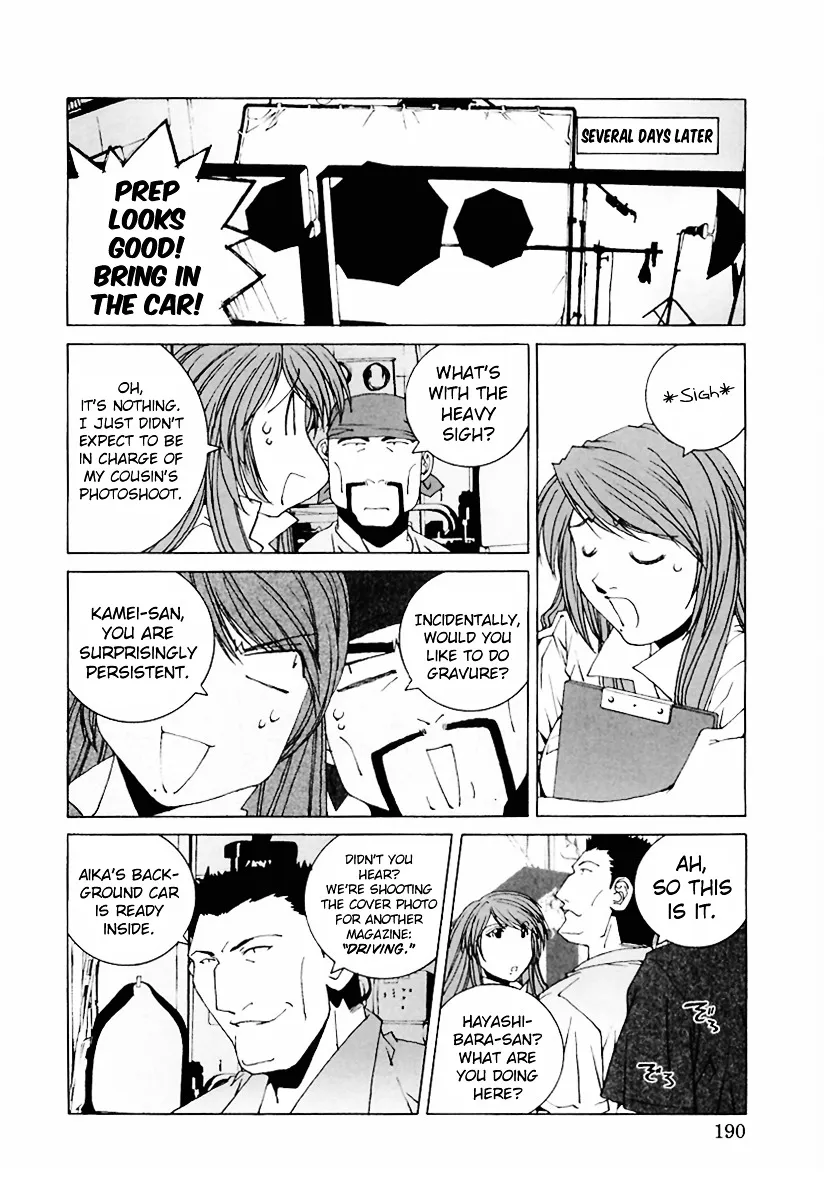 Read Kanojo No Carrera chapter 20 image 7 on Lezhin