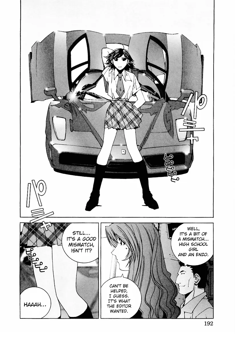 Read Kanojo No Carrera chapter 20 image 9 on Lezhin