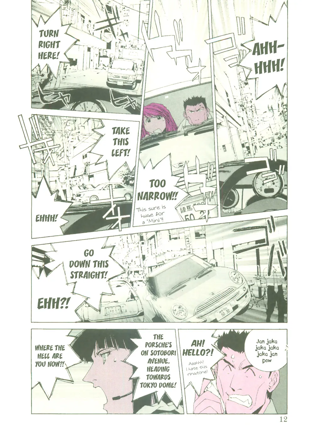 Read Kanojo No Carrera chapter 21 image 13 on Lezhin