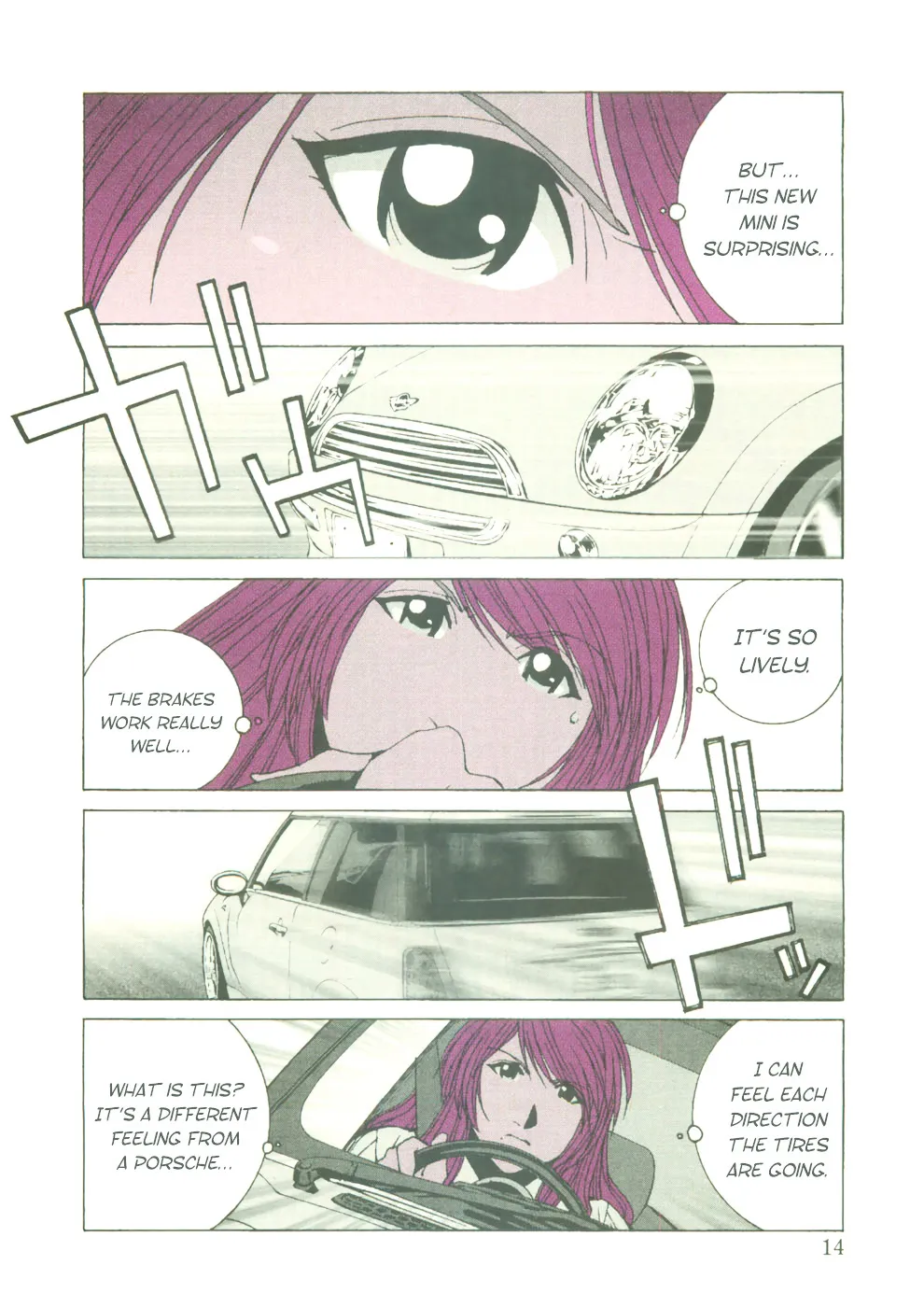 Read Kanojo No Carrera chapter 21 image 15 on Lezhin