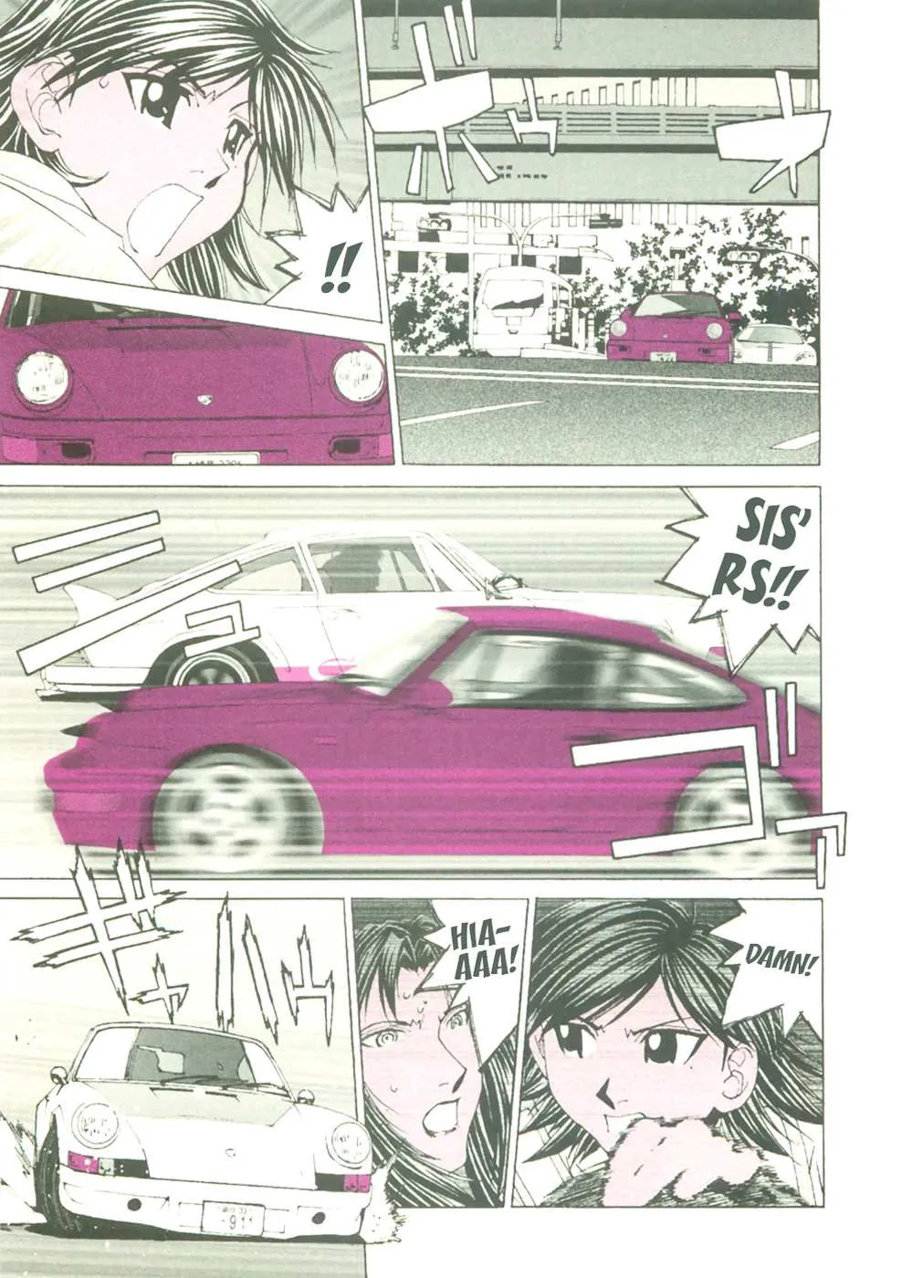 Read Kanojo No Carrera chapter 21 image 16 on Lezhin
