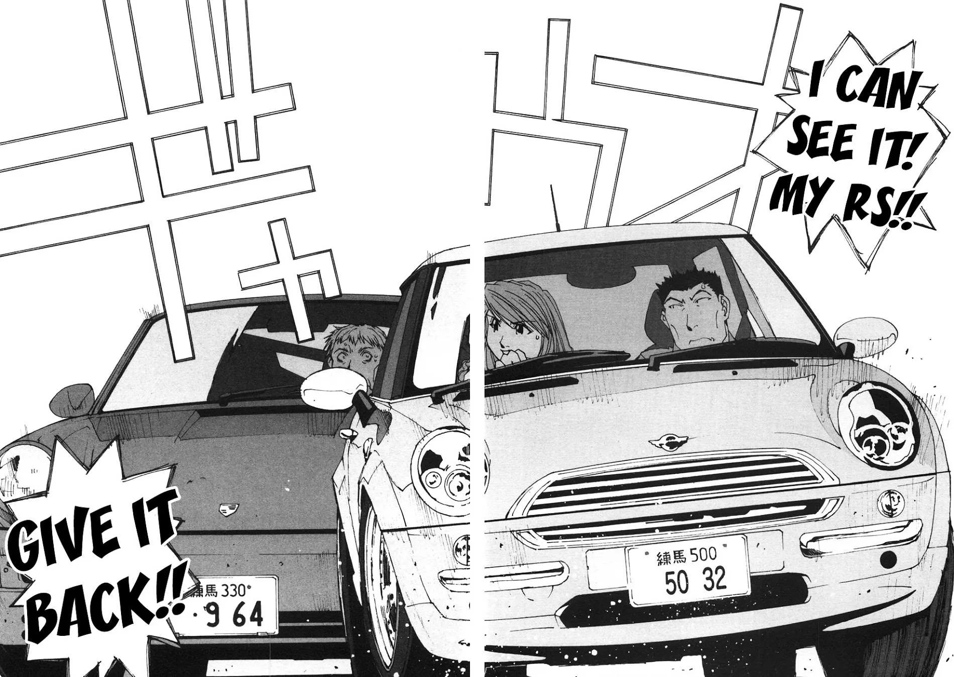 Read Kanojo No Carrera chapter 21 image 19 on Lezhin