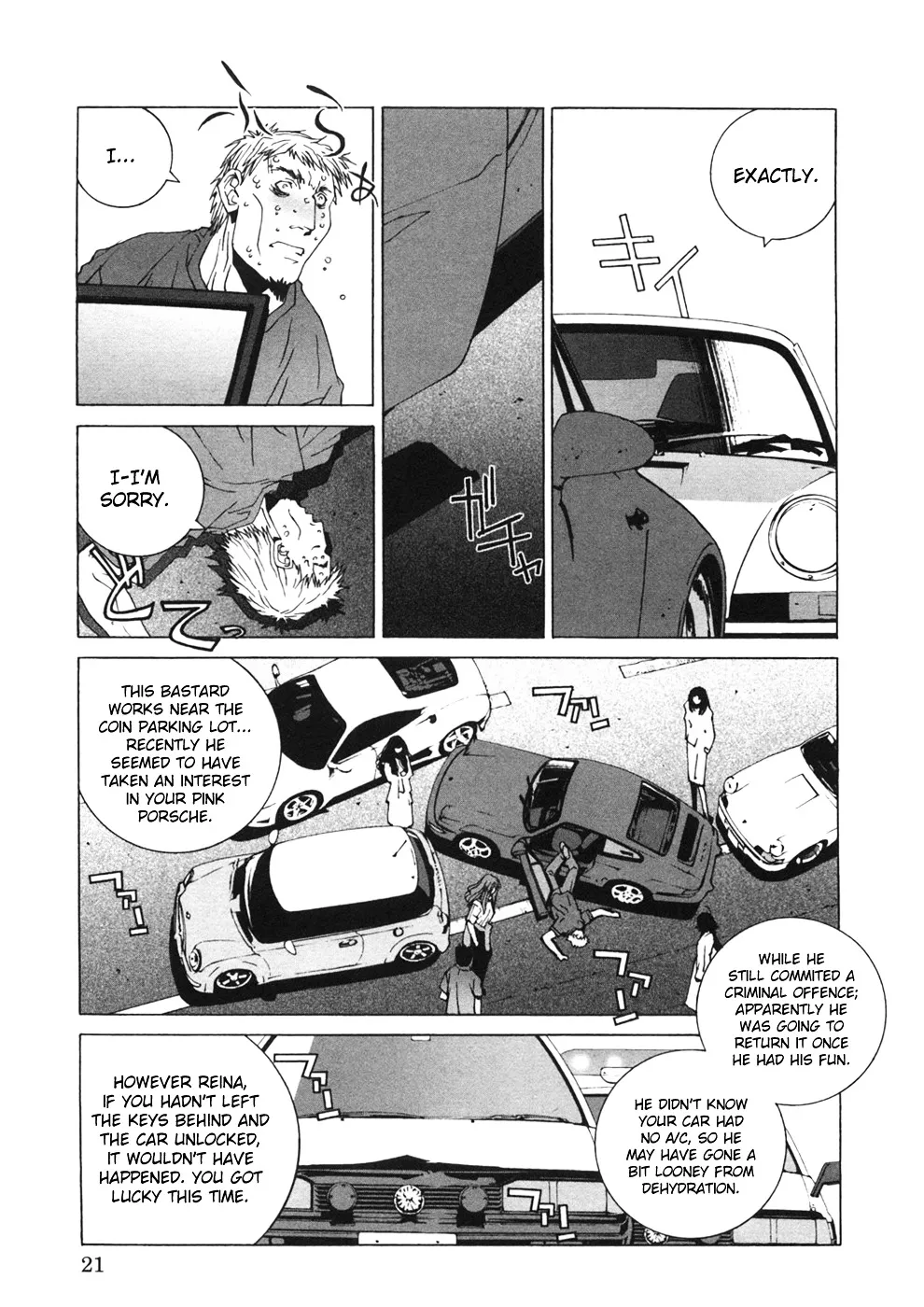Read Kanojo No Carrera chapter 21 image 21 on Lezhin