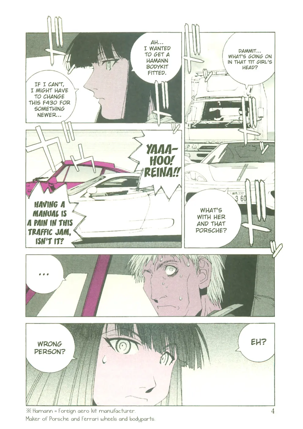 Read Kanojo No Carrera chapter 21 image 5 on Lezhin