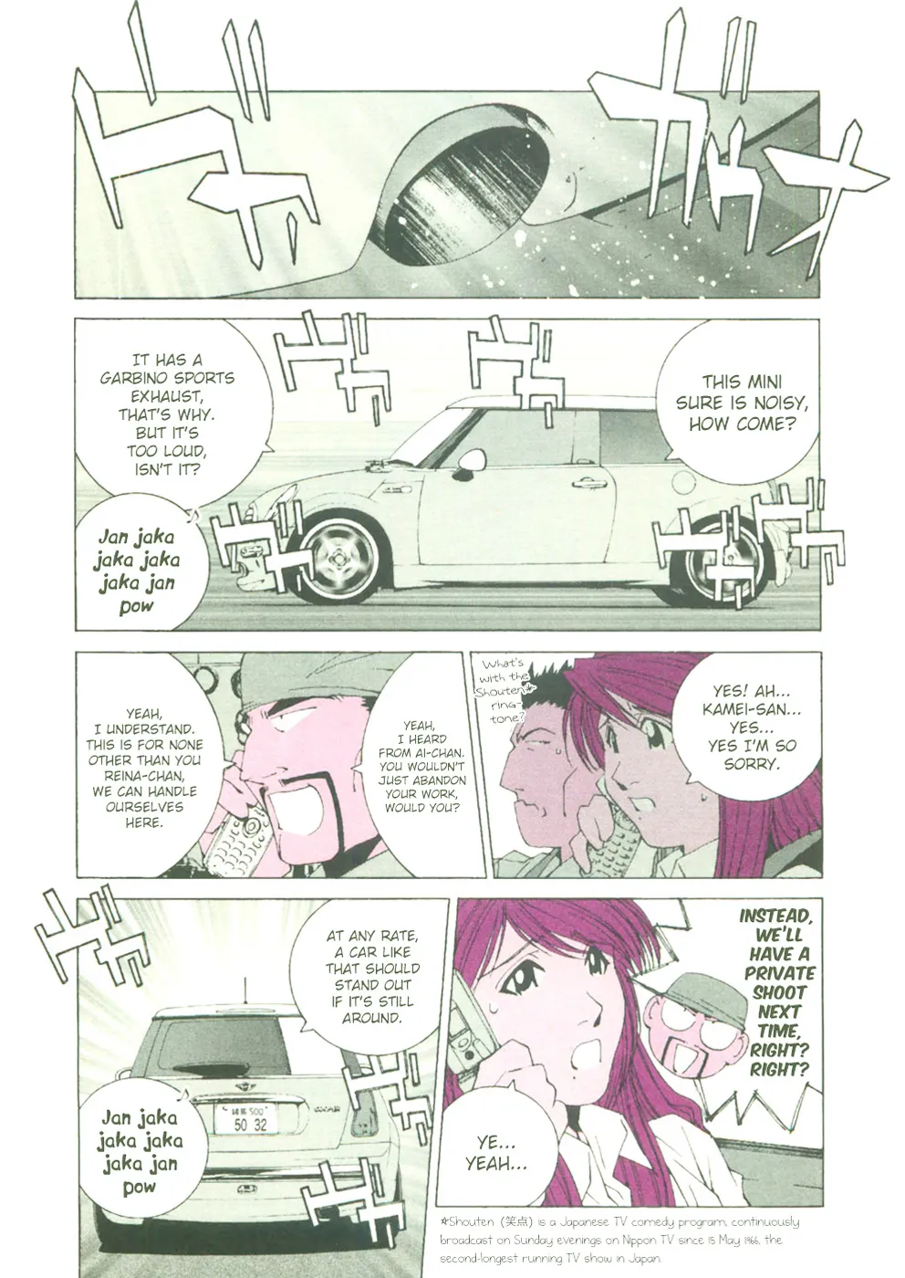 Read Kanojo No Carrera chapter 21 image 6 on Lezhin