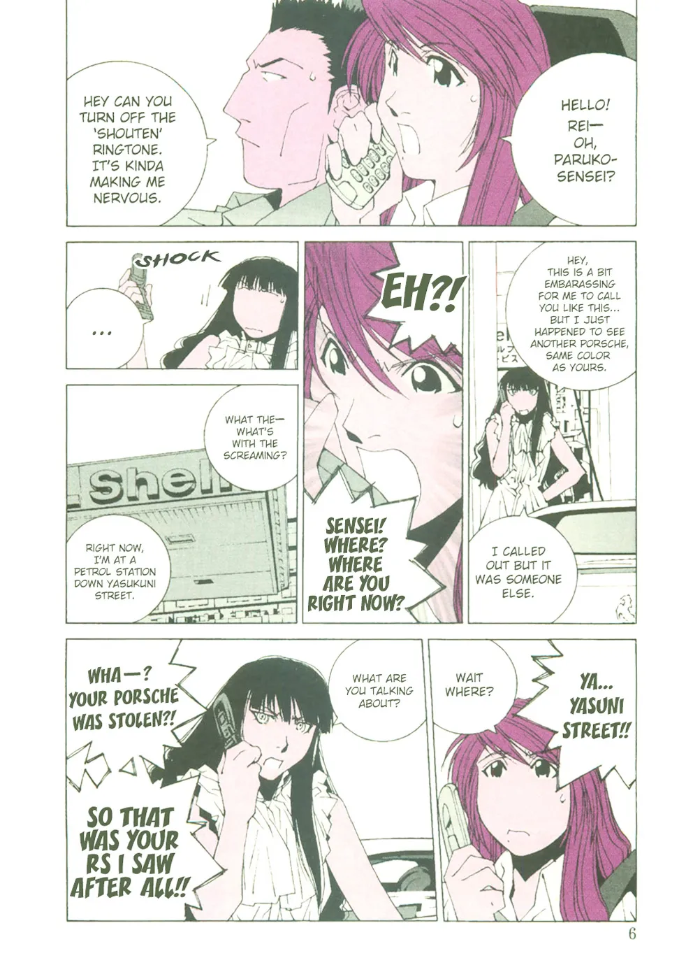 Read Kanojo No Carrera chapter 21 image 7 on Lezhin