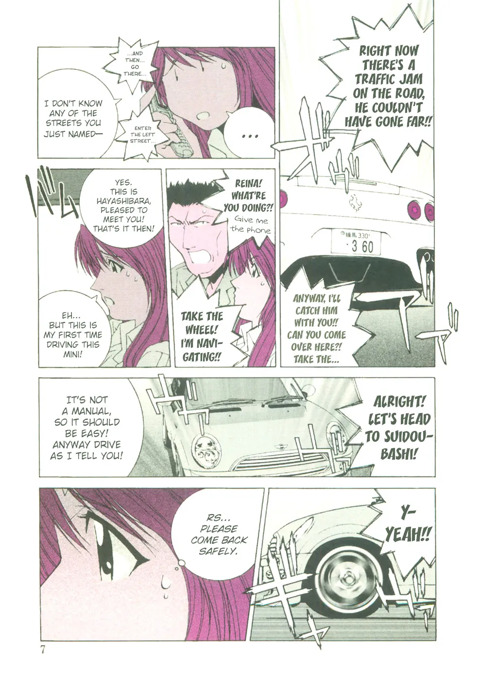 Read Kanojo No Carrera chapter 21 image 8 on Lezhin