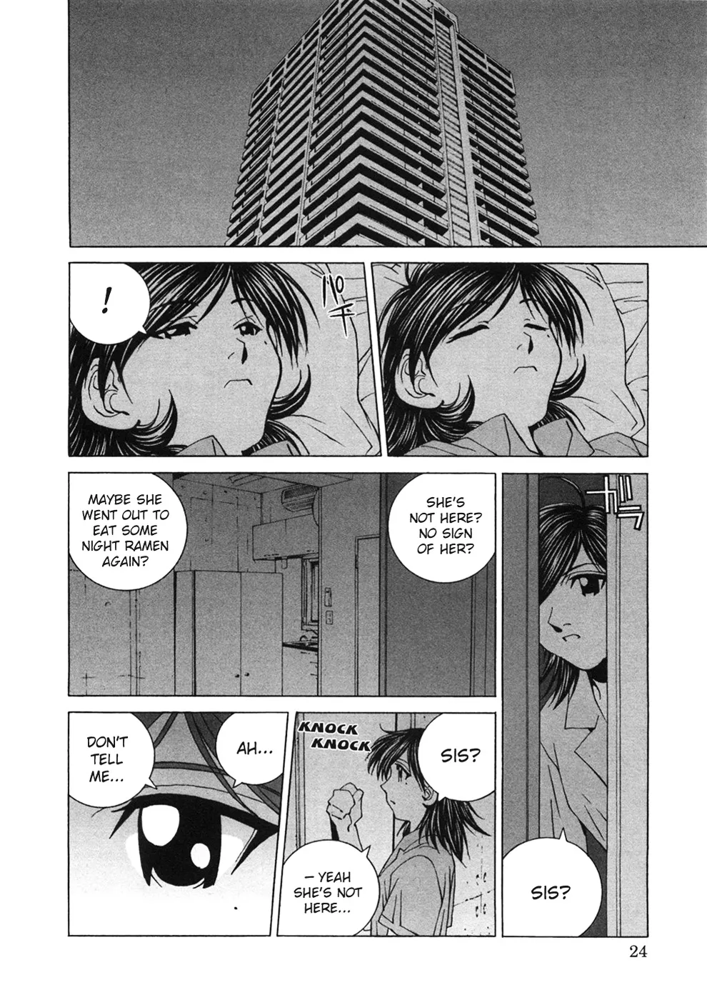 Read Kanojo No Carrera chapter 22 image 1 on Lezhin