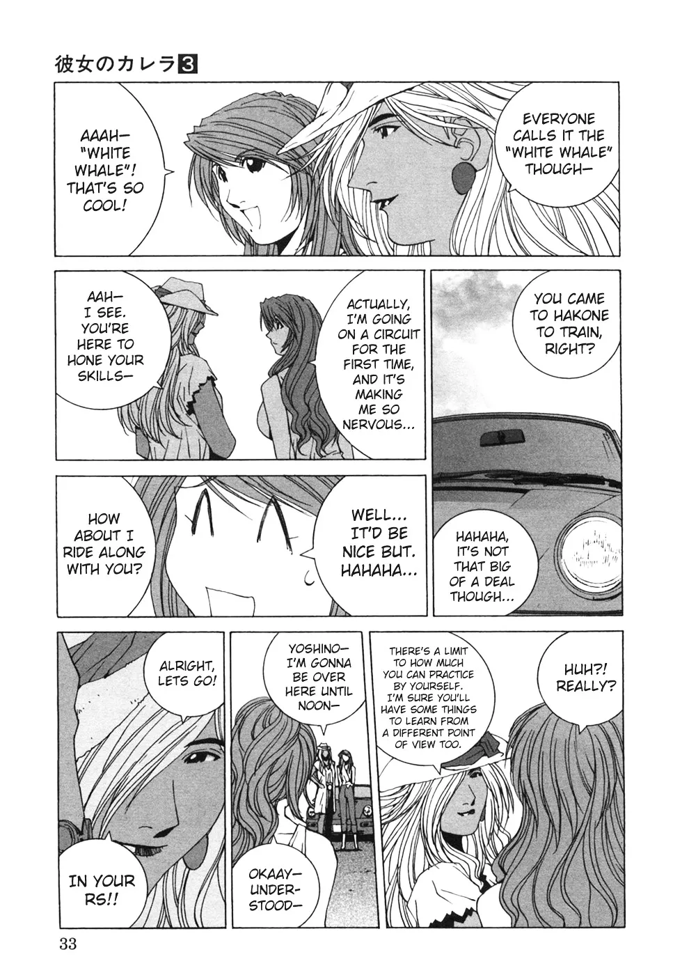 Read Kanojo No Carrera chapter 22 image 10 on Lezhin