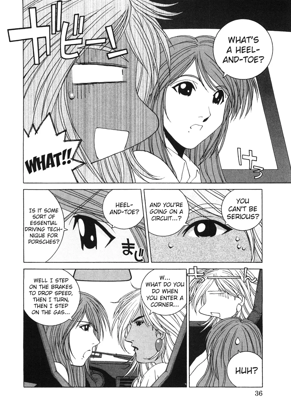 Read Kanojo No Carrera chapter 22 image 13 on Lezhin