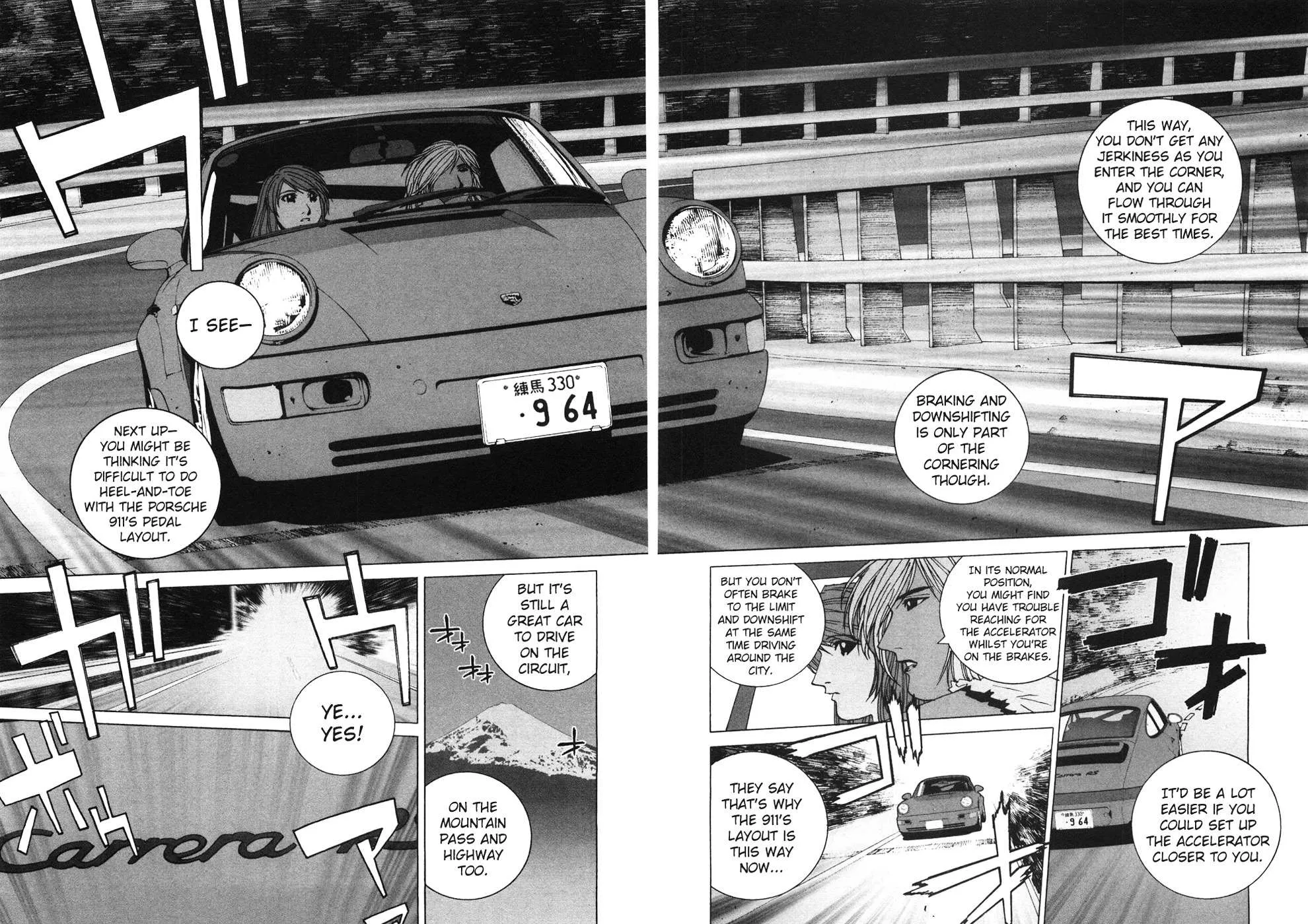Read Kanojo No Carrera chapter 22 image 15 on Lezhin