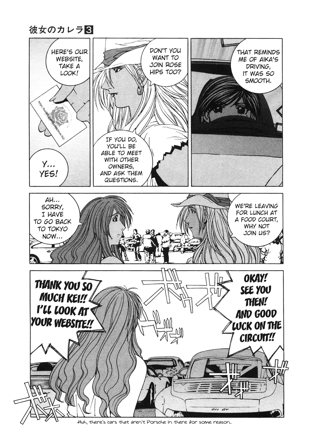 Read Kanojo No Carrera chapter 22 image 17 on Lezhin
