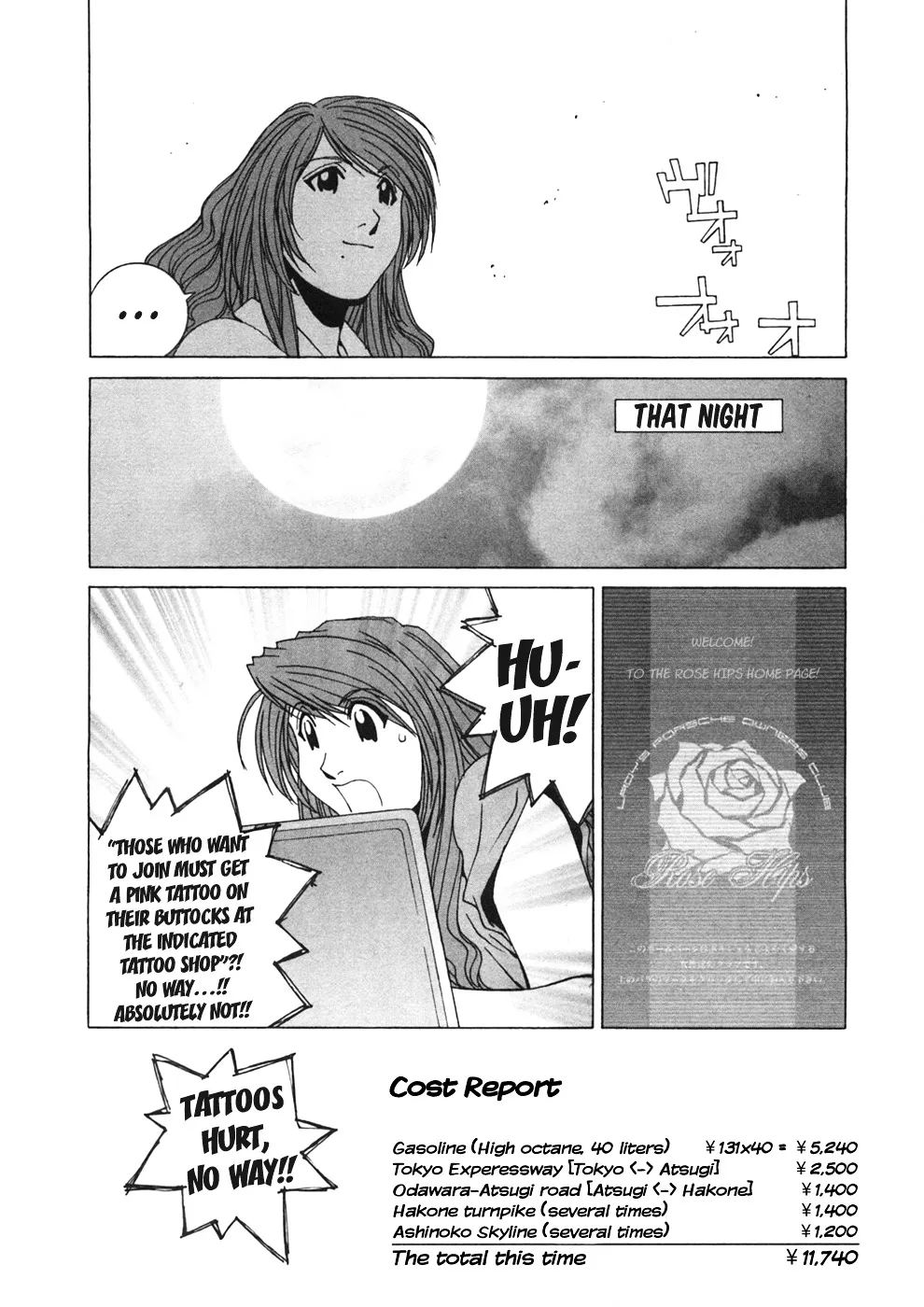 Read Kanojo No Carrera chapter 22 image 18 on Lezhin